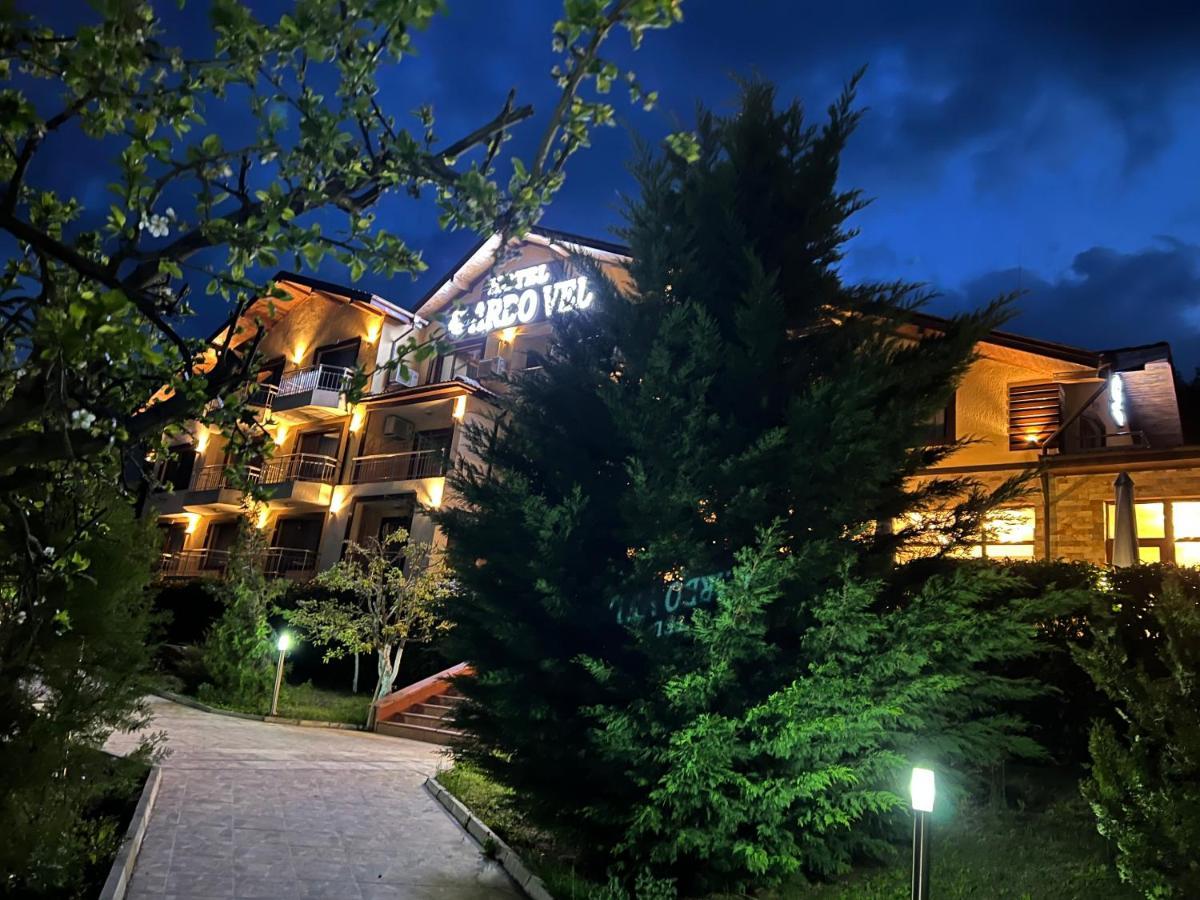 Ardovel Park Hotel Velingrad Bagian luar foto